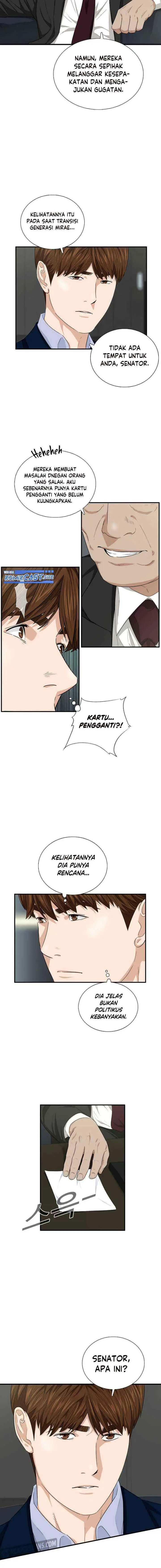 This is the Law chapter 66 halaman 11