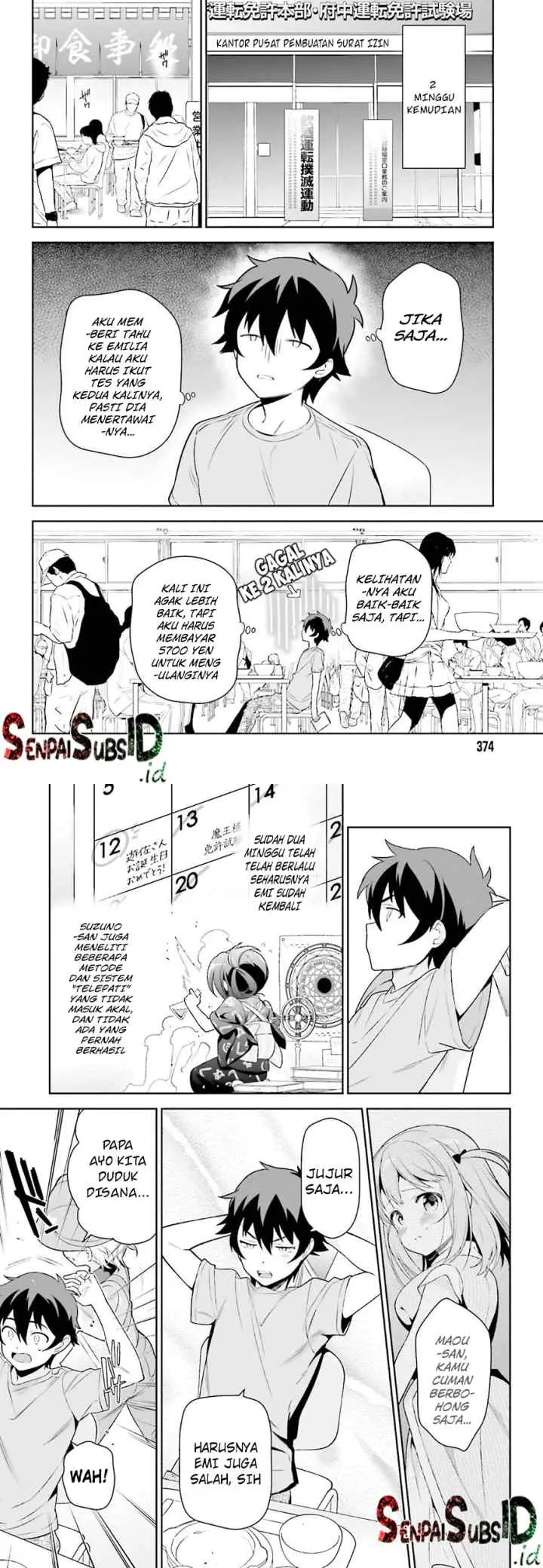 Hataraku Maou-sama! chapter 71 halaman 7
