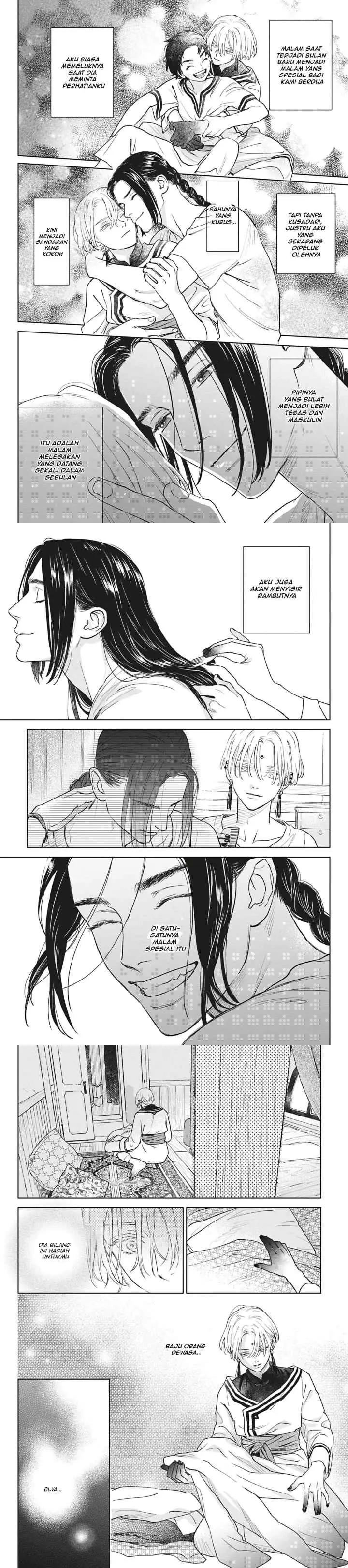 Yoake no Uta chapter 5 halaman 15