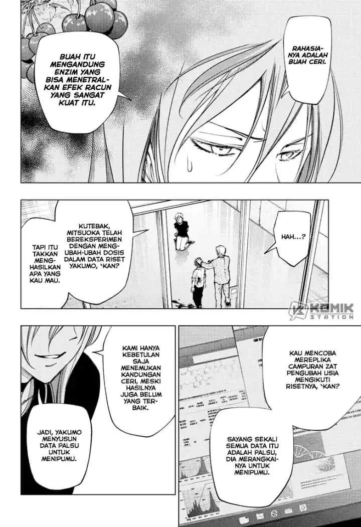 Kill Blue chapter 113 halaman 12