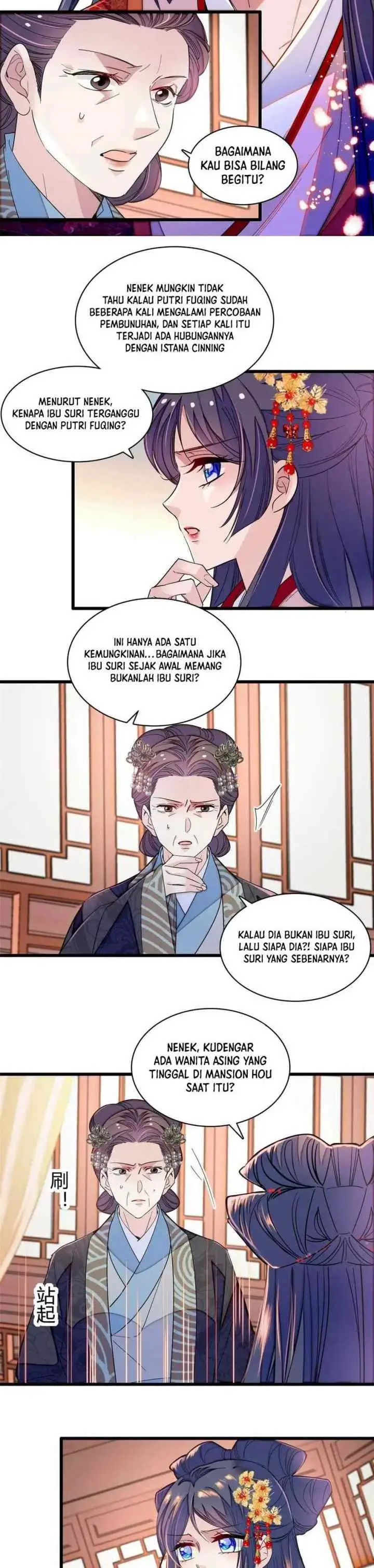 Sijin chapter 358 halaman 5