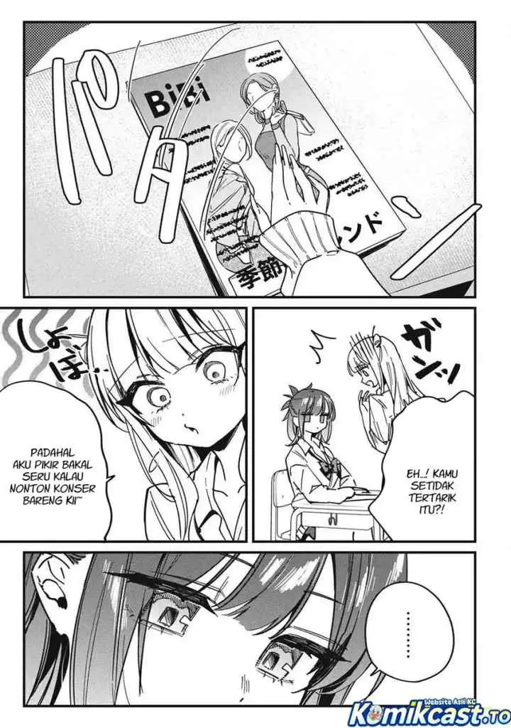 Hochiya-san wa Amariaru chapter 13 halaman 8