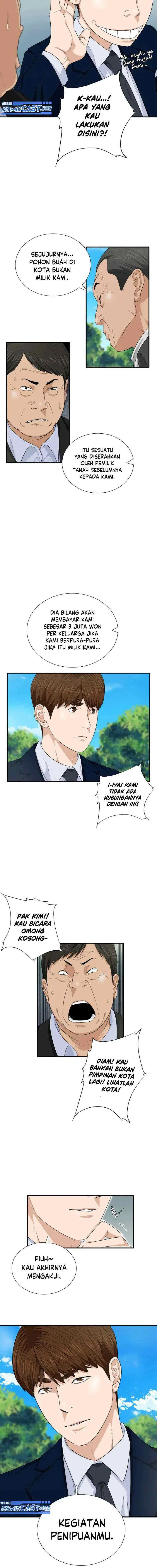 This is the Law chapter 70 halaman 14
