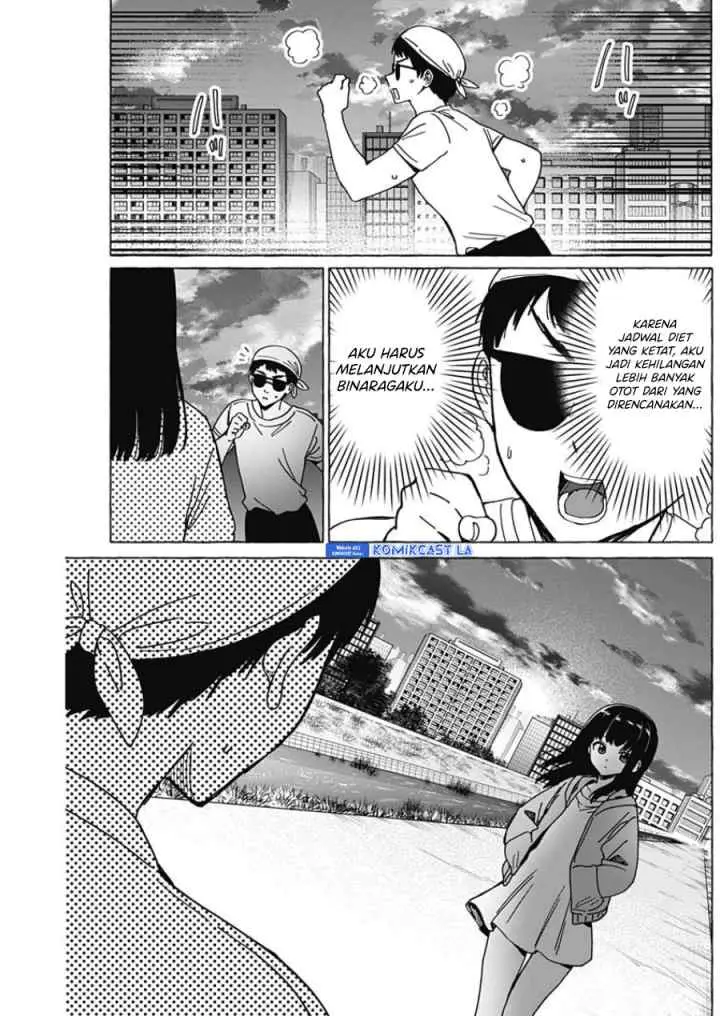 Dioti Manual: Kamisama-tachi no Renai Daikou chapter 33 halaman 8