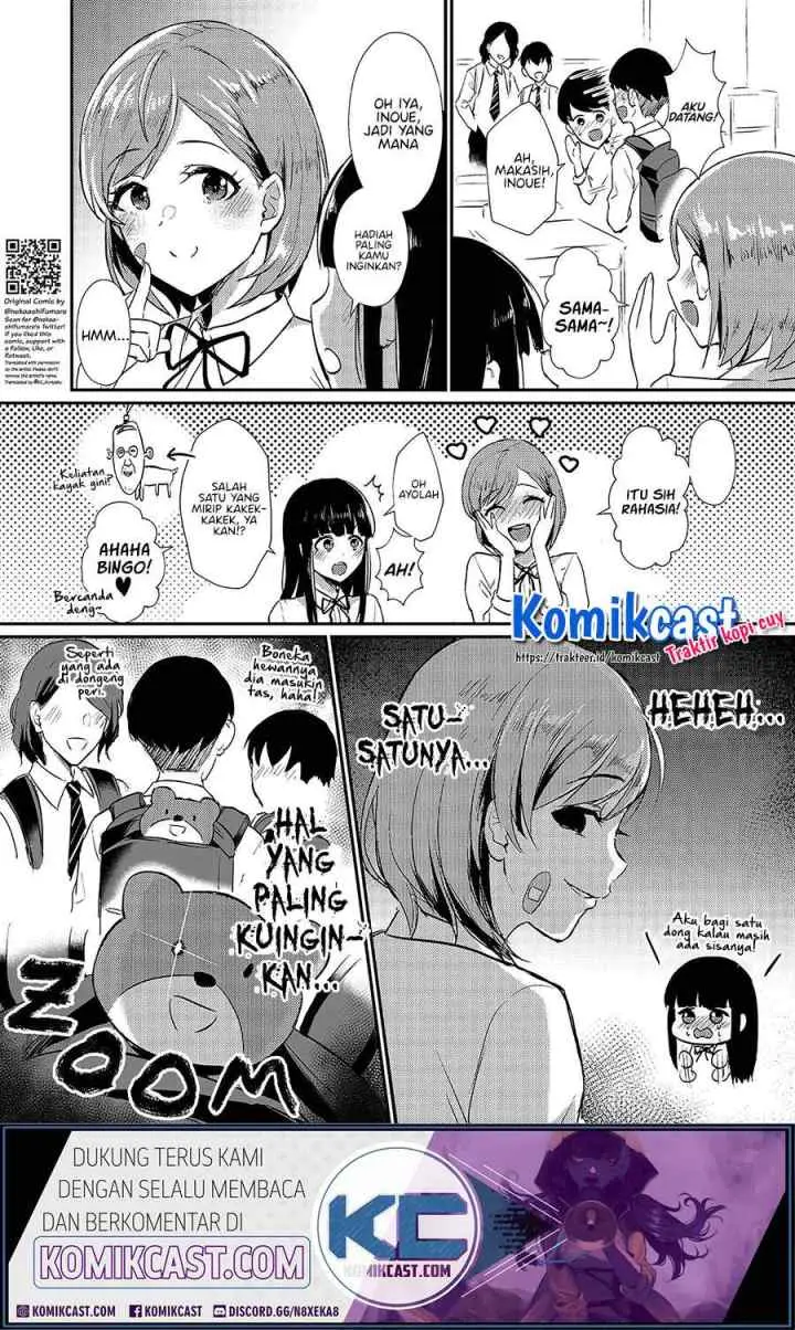 A Story Where All the Characters Are Super Yandere chapter 3 halaman 5
