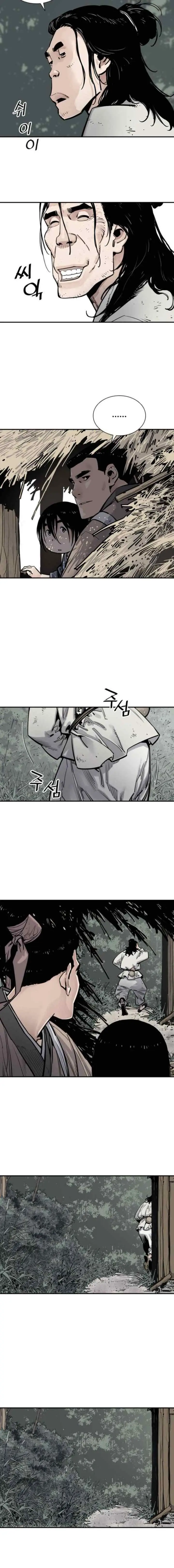 Death God chapter 7 halaman 4