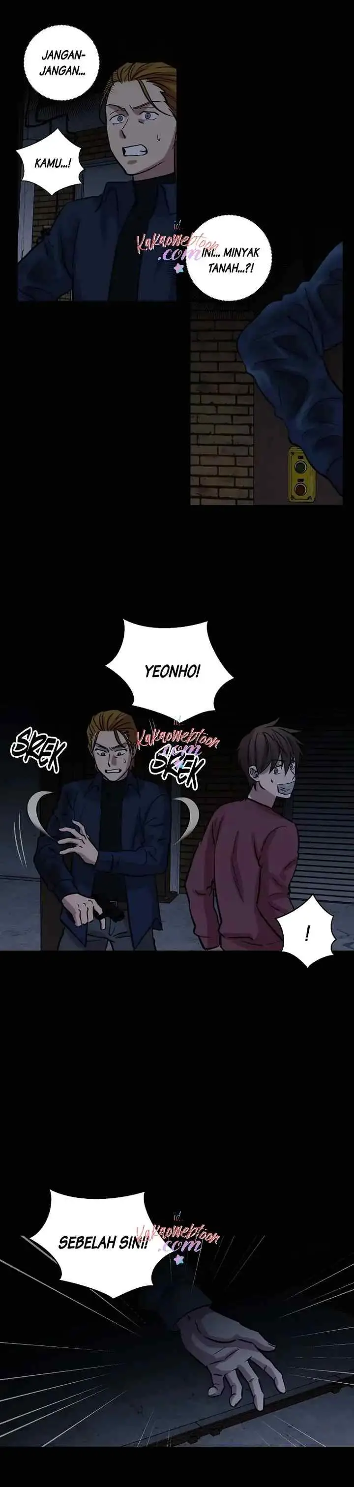 Unmelting Words chapter 32 halaman 5