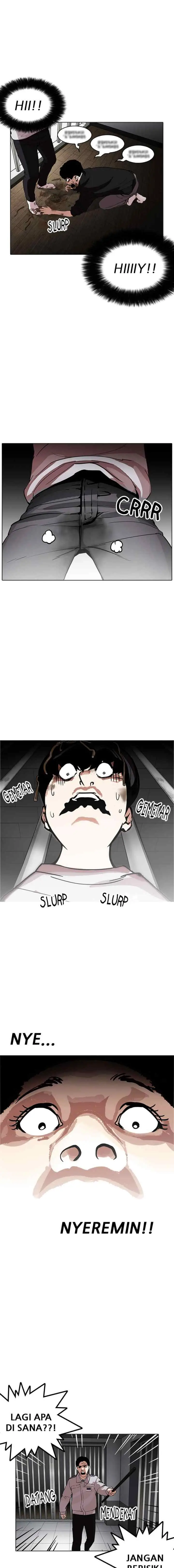Lookism chapter 175 halaman 12