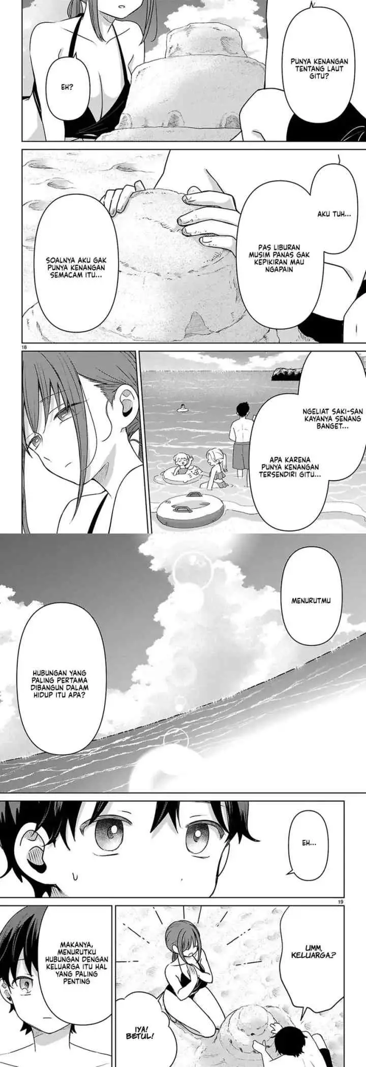 Ainosenbiki ~Mama Katsu Shitara Mama ga Dekita Hanashi~ chapter 9 halaman 11