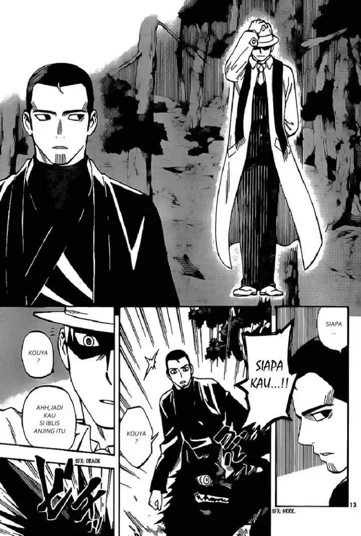 Kekkaishi Ayakashi Hojinden chapter 319 halaman 12
