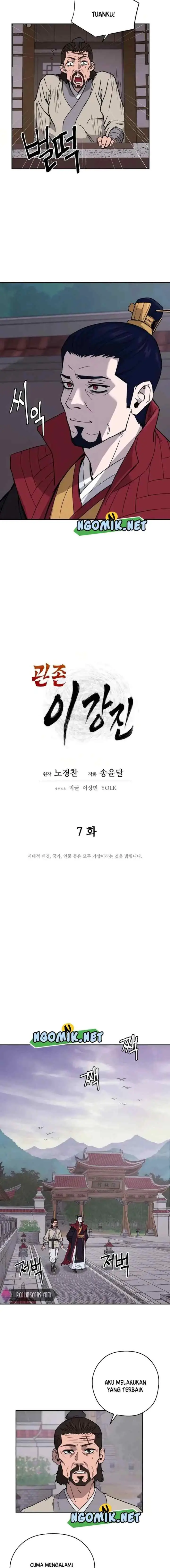Kang Jin Lee chapter 7 halaman 4