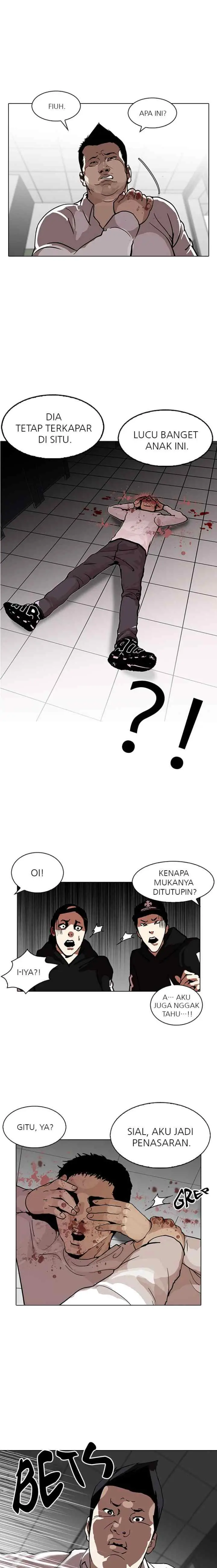 Lookism chapter 123 halaman 16