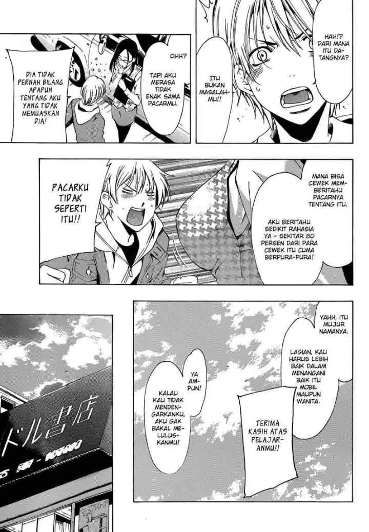 Kimi no Iru Machi chapter 215 halaman 10