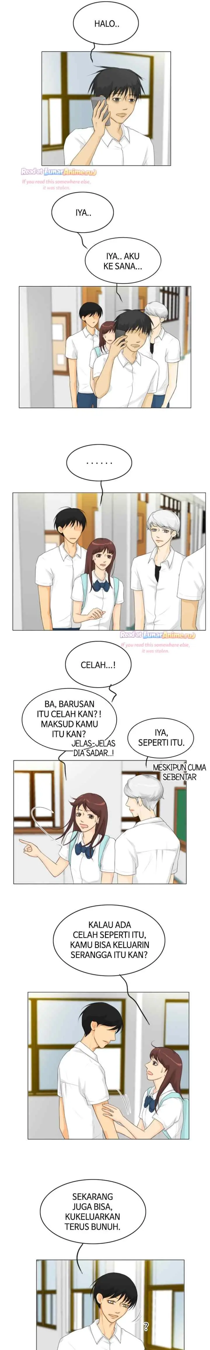 Ghost's Wife chapter 24 halaman 15
