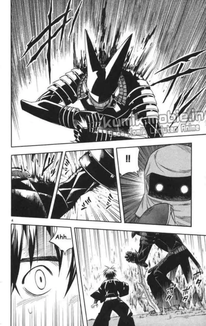 Kekkaishi Ayakashi Hojinden chapter 145 halaman 4