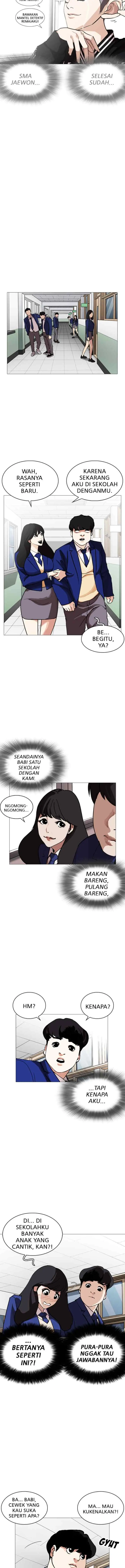 Lookism chapter 250 halaman 12