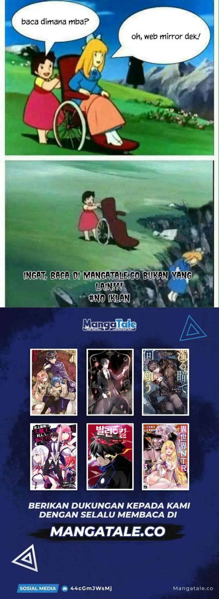 Dungeon no Osananajimi chapter 1 halaman 13