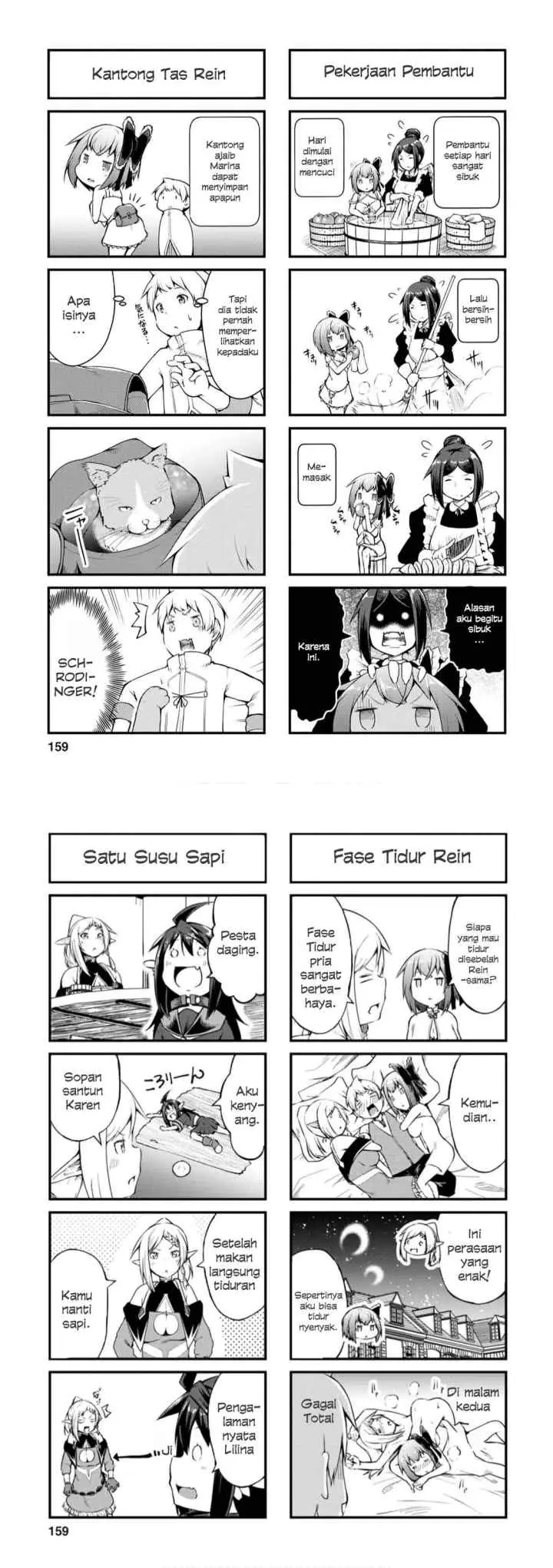 Kikaku Hazure no Eiyuu ni Sodaterareta, Joushiki Hazure no Mahou Kenshi chapter 15 halaman 17