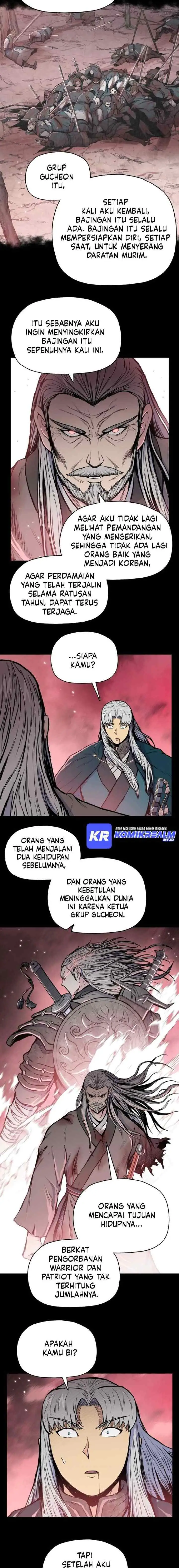 Reincarnated War God chapter 110 halaman 7
