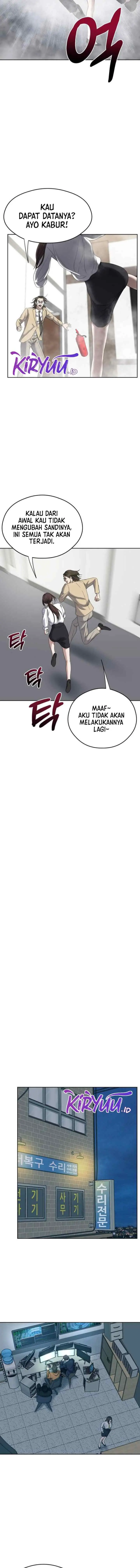 Bad Prosecutor - Sword Showdown chapter 13 halaman 14