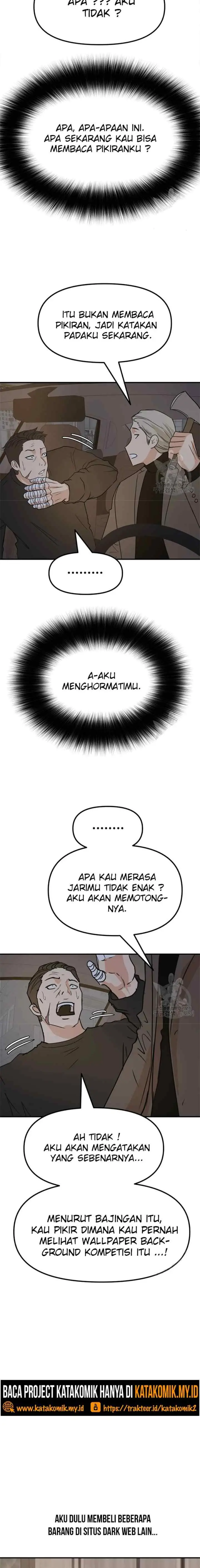 Guard Pass chapter 39.2 halaman 11