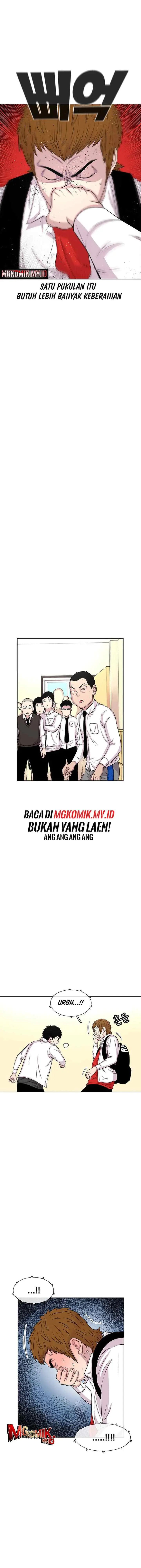 Ginseng Star Shop chapter 51 halaman 14
