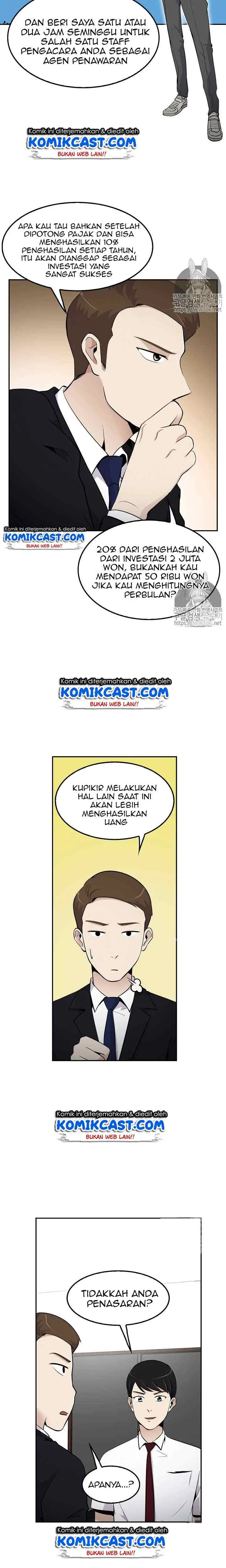 Again My Life chapter 13 halaman 9