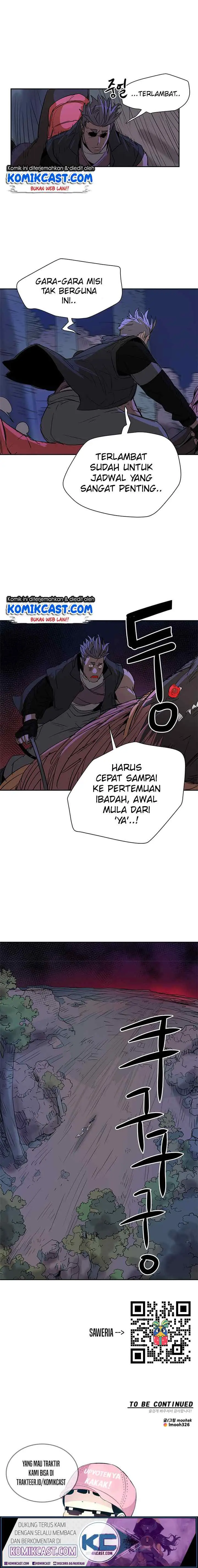 Get Life chapter 53 halaman 12