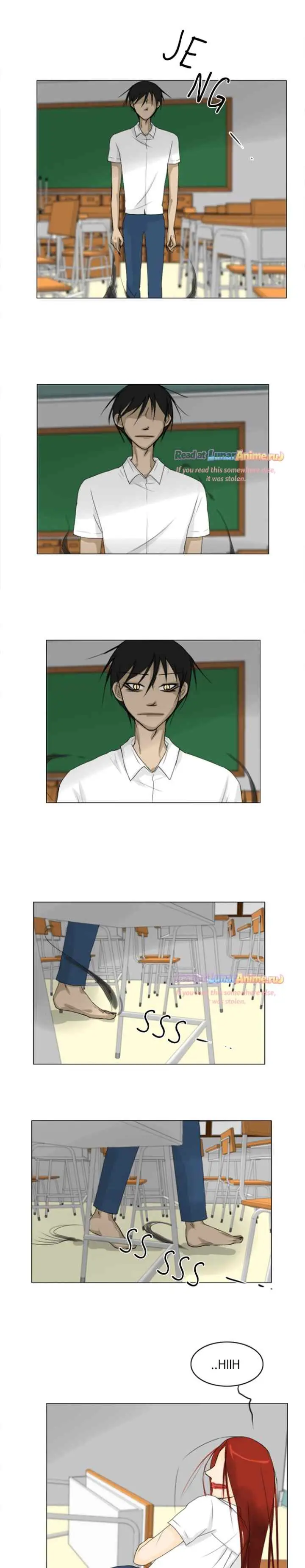 Ghost's Wife chapter 66 halaman 9