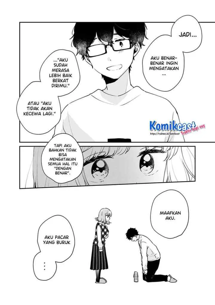 It's Not Meguro-san's First Time chapter 44 halaman 5