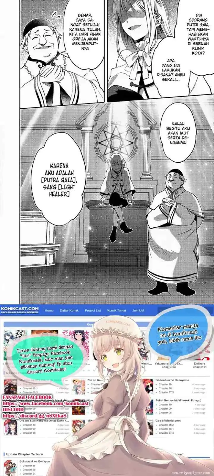 Isekai de ~Kuro no Iyashi Te~ tte Yobareteimasu chapter 15 halaman 15