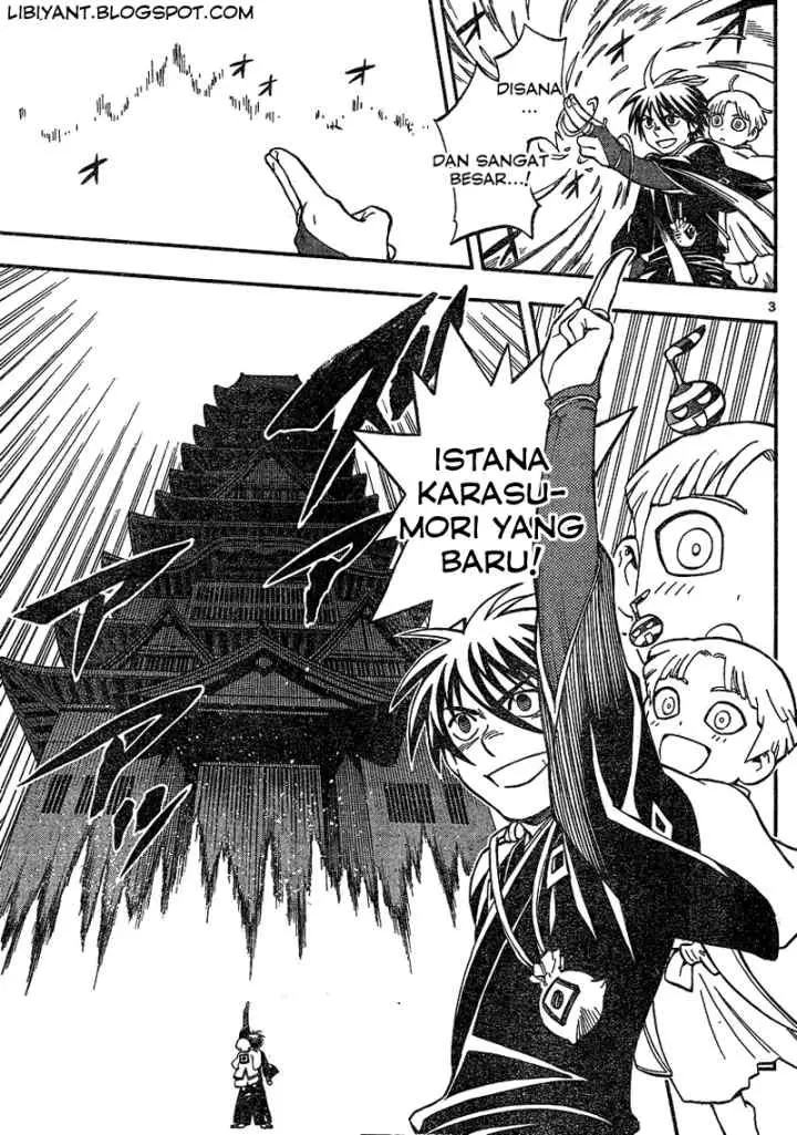 Kekkaishi Ayakashi Hojinden chapter 342 halaman 4