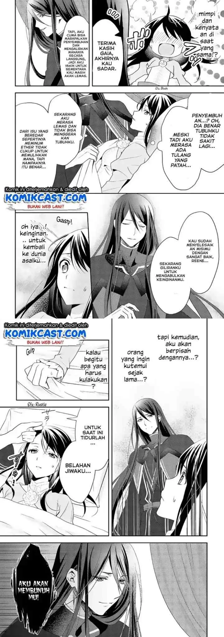 Isekai de ~Kuro no Iyashi Te~ tte Yobareteimasu chapter 31 halaman 6