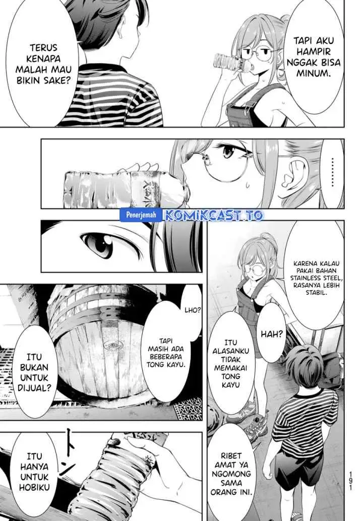 Ano Shima no Umine-sou chapter 4 halaman 10