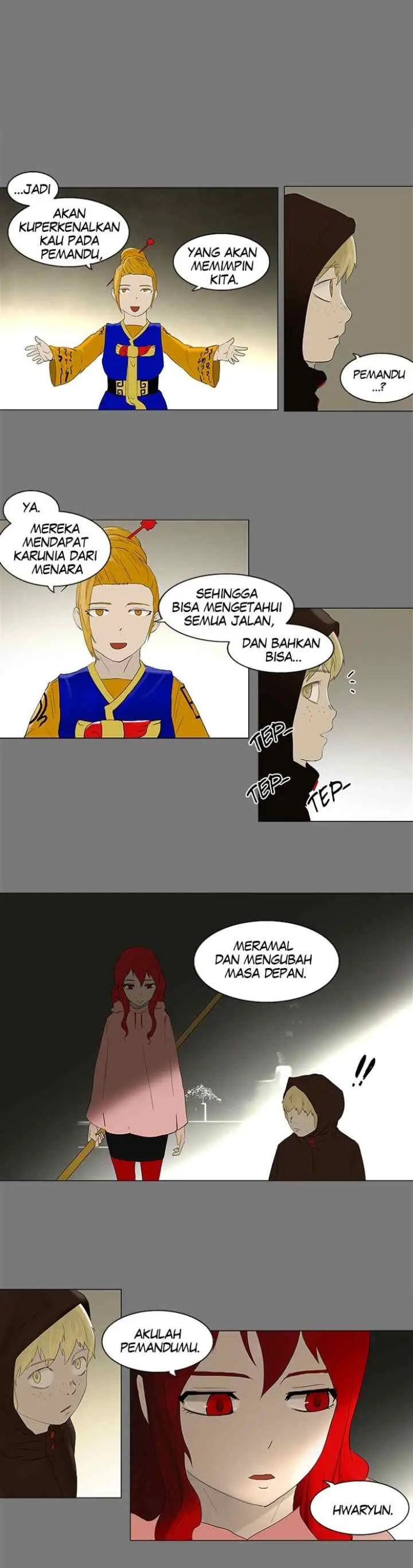 Tower of God chapter 77 halaman 11