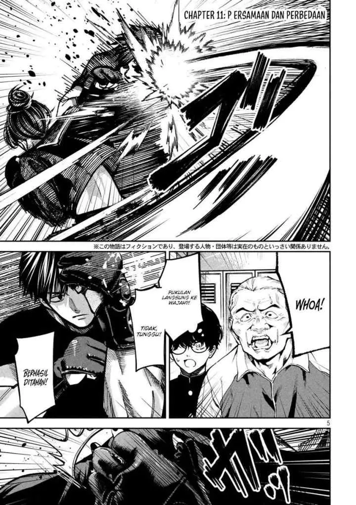 Bouryoku Banzai chapter 11 halaman 5