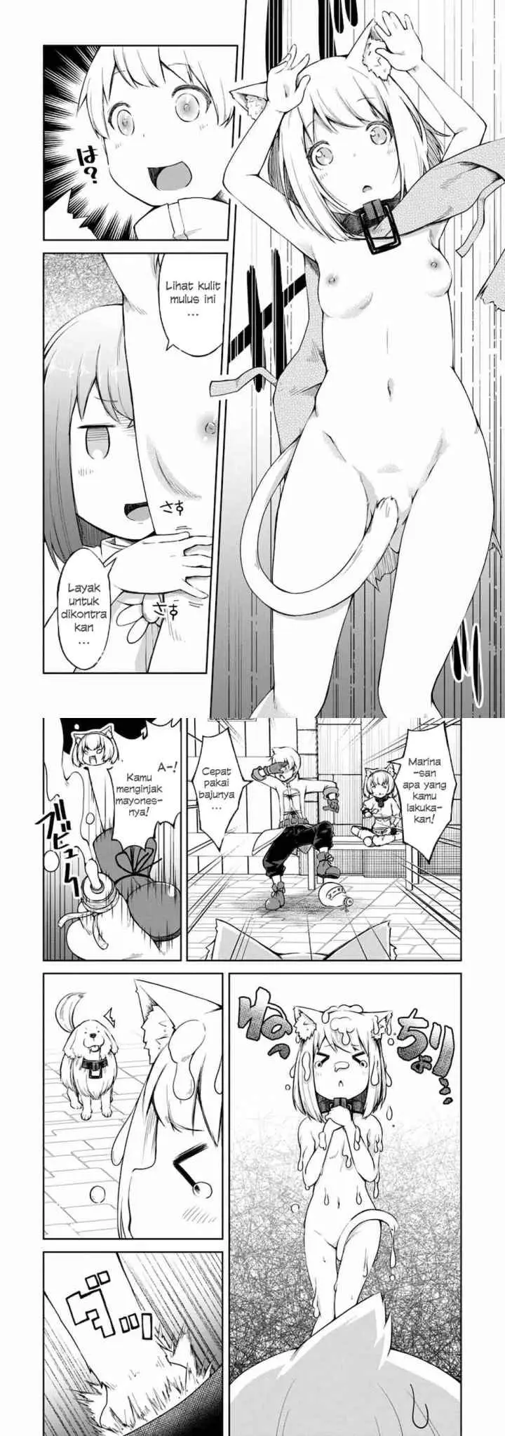 Kikaku Hazure no Eiyuu ni Sodaterareta, Joushiki Hazure no Mahou Kenshi chapter 12 halaman 12