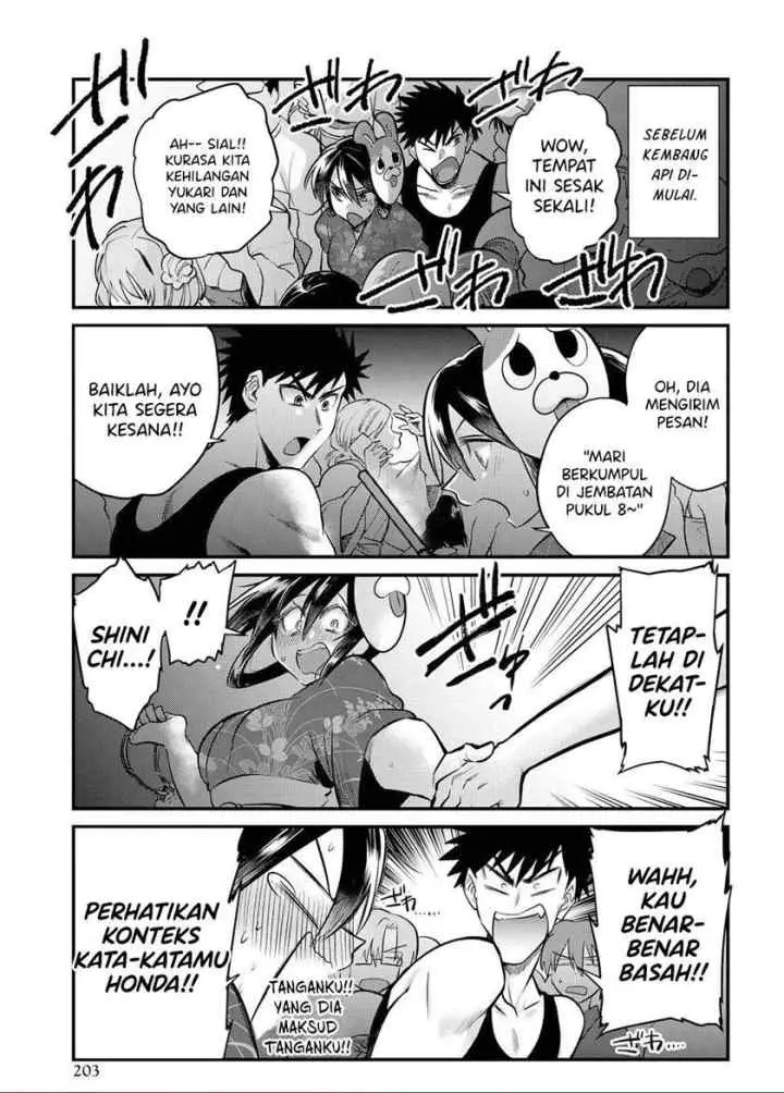 Do Chokkyuu Kareshi x Kanojo chapter 15 halaman 11