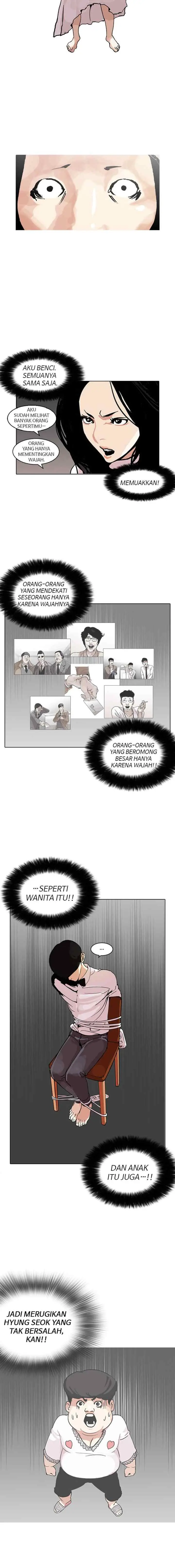 Lookism chapter 119 halaman 7