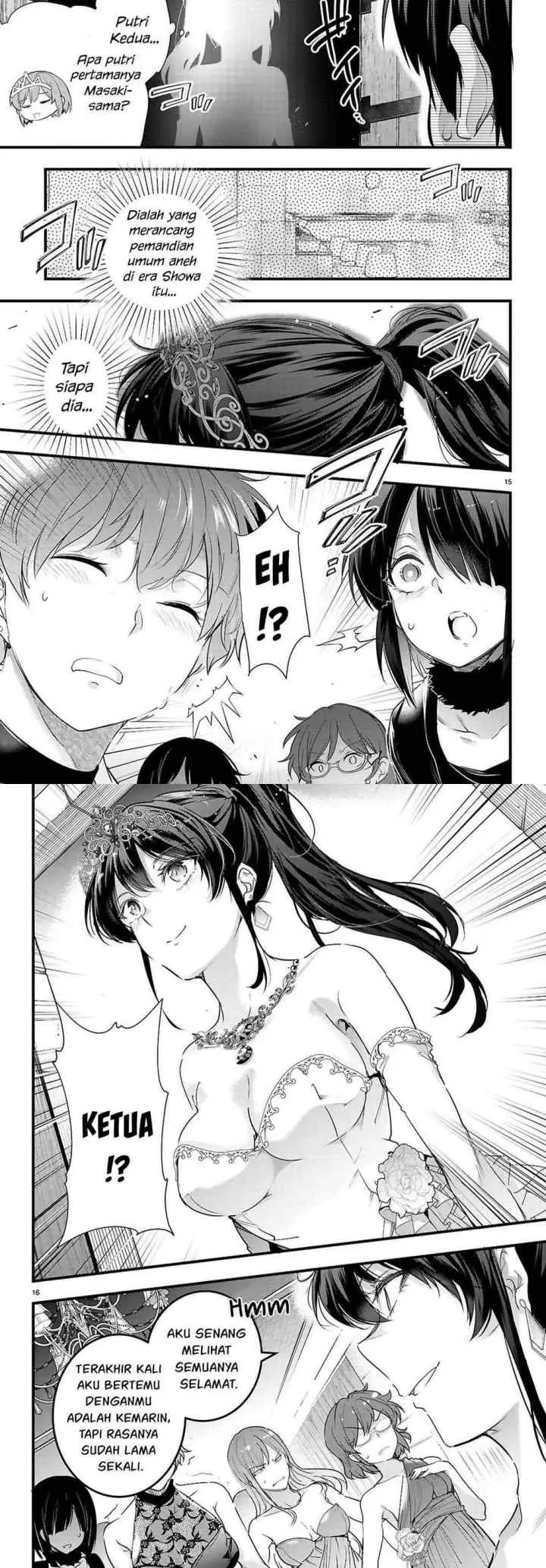 Kankin Ou chapter 32 halaman 9