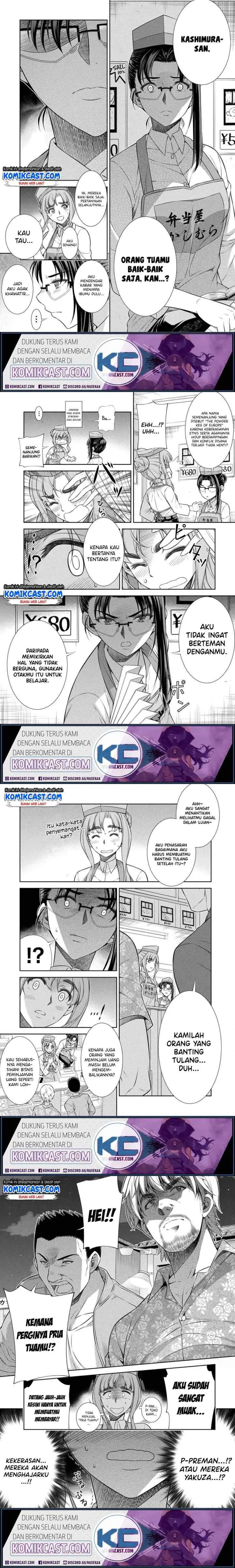 JK kara Yarinaosu Silver Plan chapter 7 halaman 13