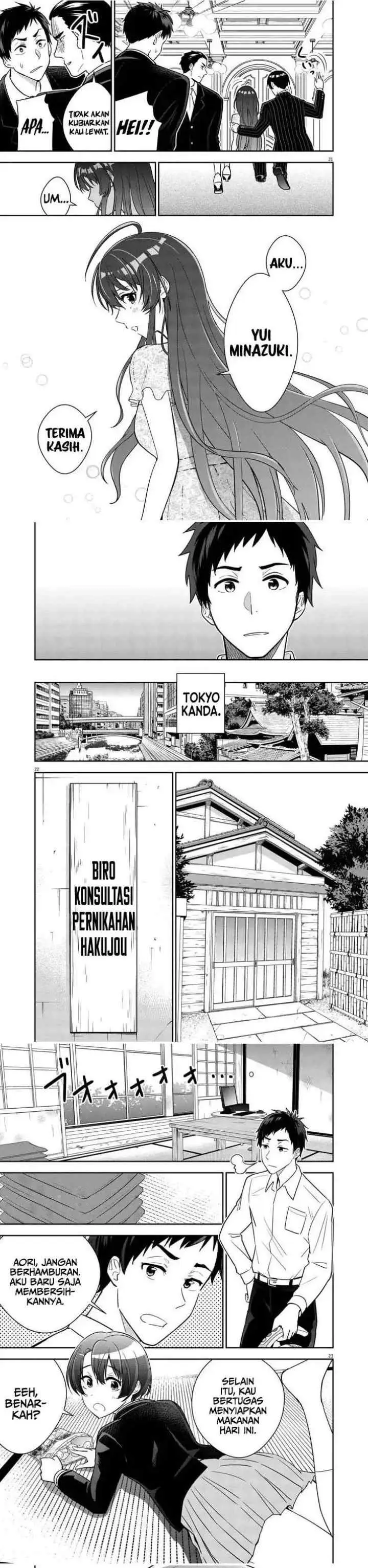 Kekkon ga Zentei no Love Comedy chapter 1 halaman 7