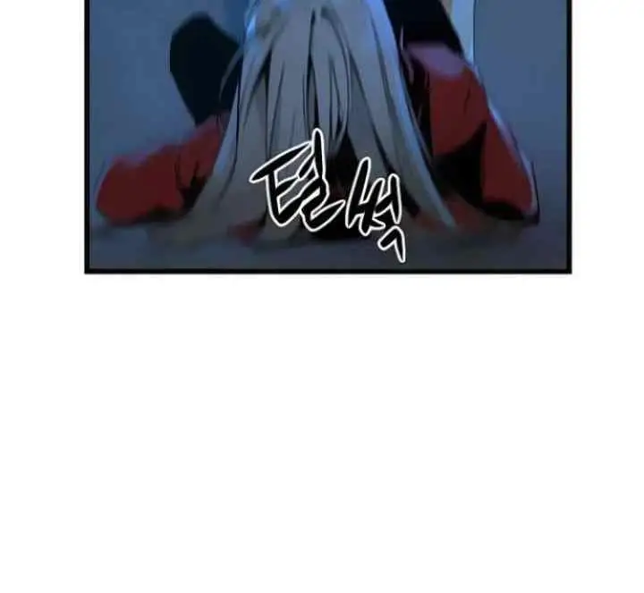 Hero Killer chapter 2 halaman 7