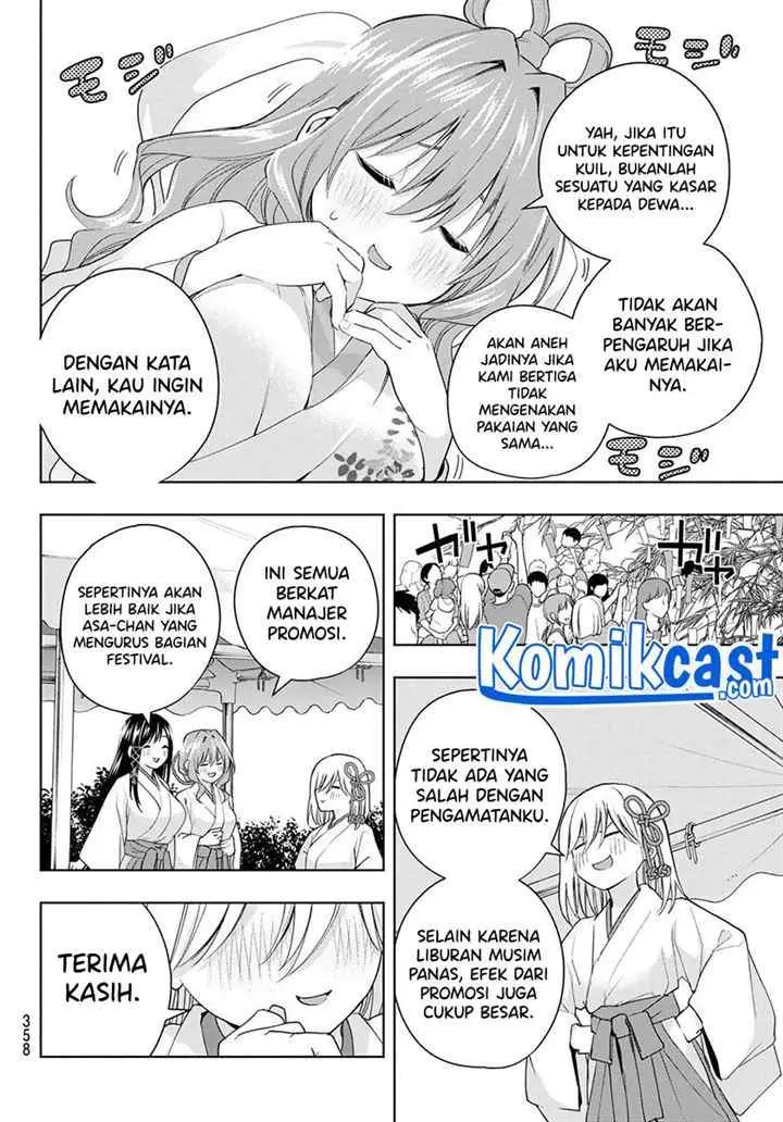 Amagami-san Chi no Enmusubi chapter 48 halaman 10