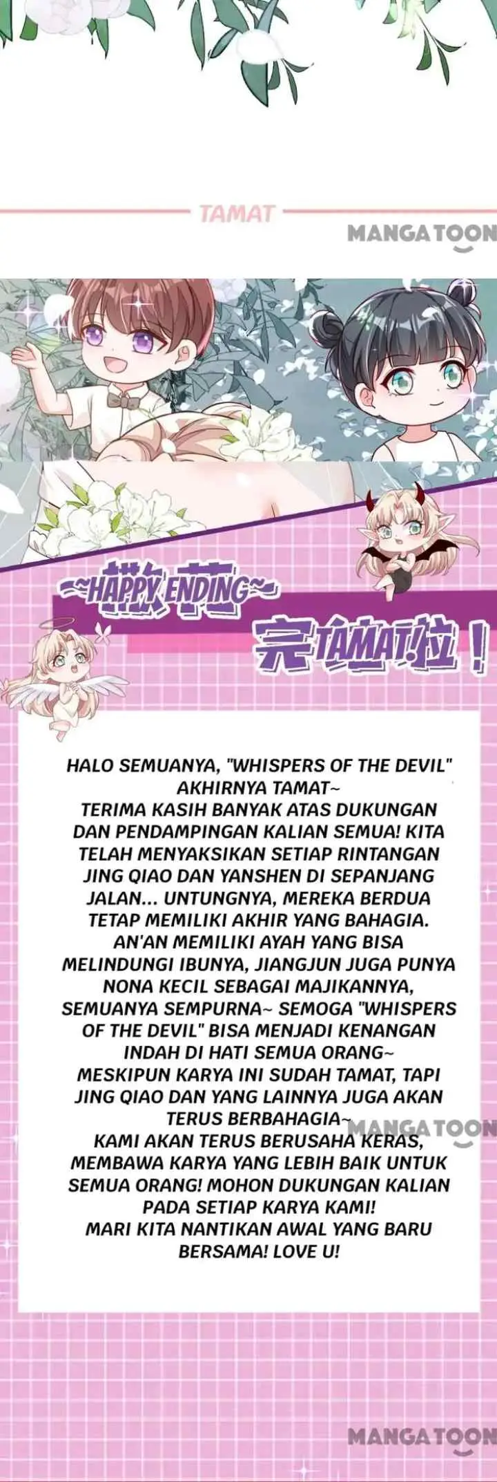 Whisper of the Devil chapter 224 halaman 17