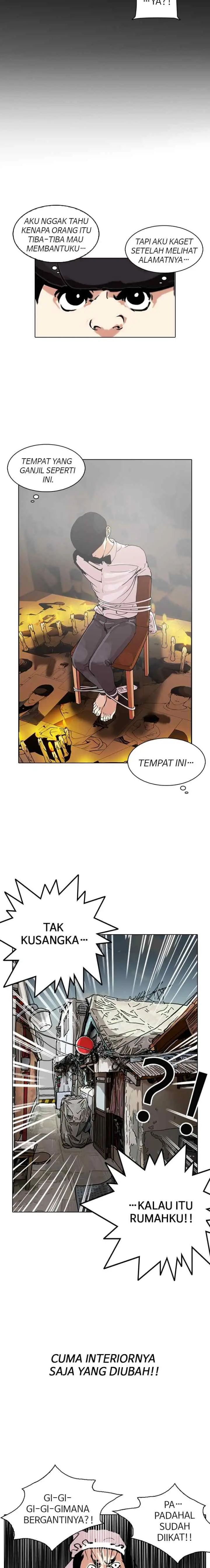 Lookism chapter 119 halaman 11