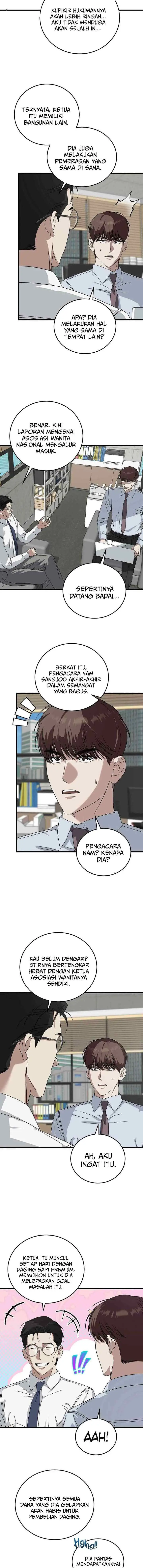 This is the Law chapter 167 halaman 12