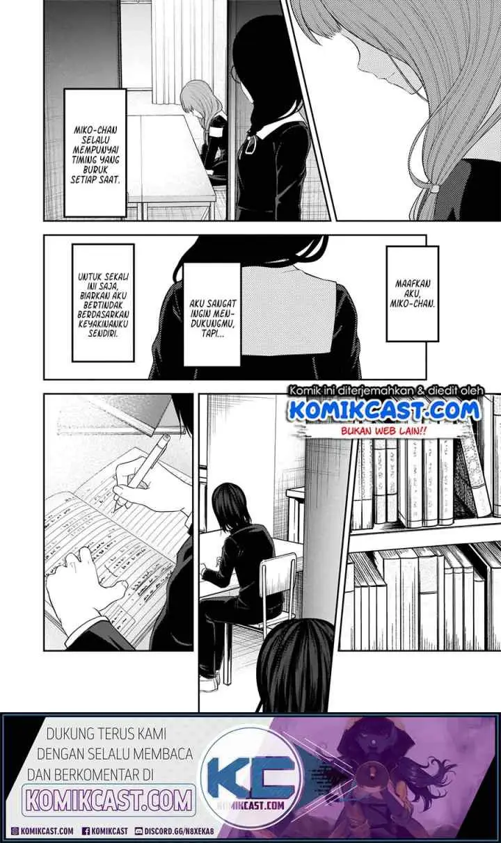 Kaguya-sama wa Kokurasetai: Tensai-tachi no Renai Zunousen chapter 192 halaman 13