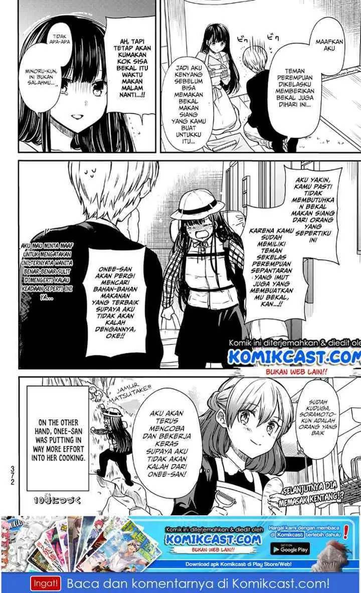 Danshi Koukousei wo Yashinaitai Onee-san no Hanashi chapter 80 halaman 5