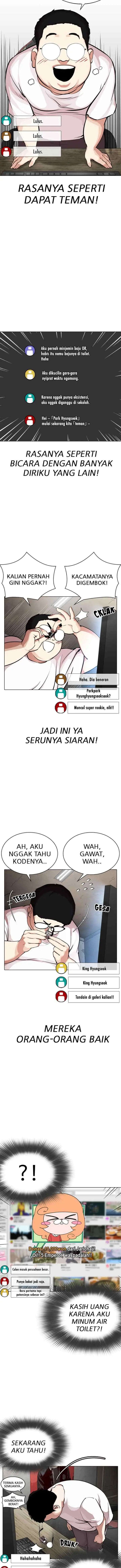 Lookism chapter 287 halaman 14